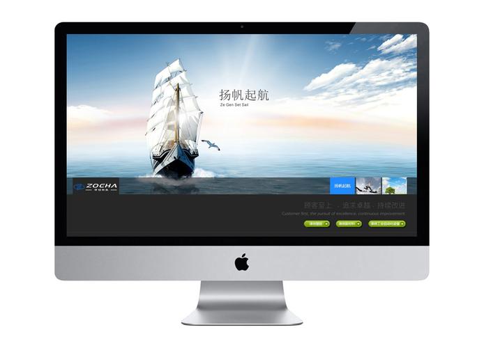 东莞市泽创塑胶科技